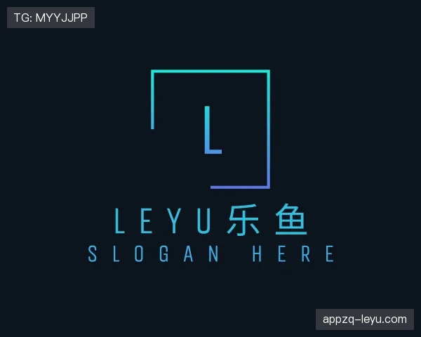 说明leyu.com