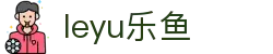 乐鱼体育 - LEYU SPORTS中国官方网站